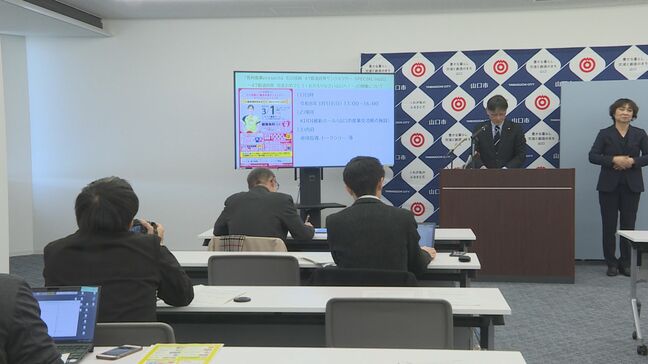 卓球女子元日本代表の石川佳純さんが山口凱旋・サンクスツアー完走記念のイベント開催　山口|TBS NEWS DIG