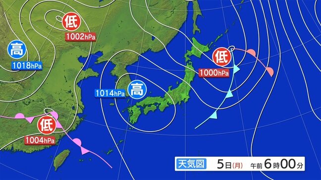 岩手県の天気概況|TBS NEWS DIG