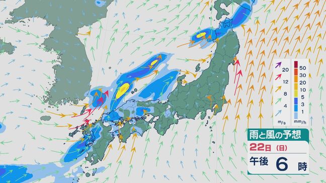 姿を消していた「梅雨前線」が日本海に“出現” 22日(日)以降北日本を中心に日本海側では雨の降り方が強まるところも 雨と風シミュレーション|TBS NEWS DIG