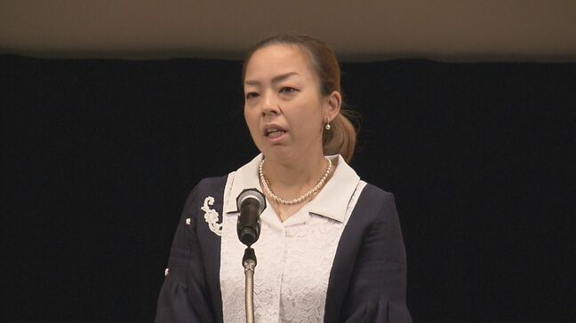 三笠宮家の瑶子さま 「水を考えるつどい」出席　8月1日「水の日」にあたり　体調不良で受賞者との懇談は取りやめ|TBS NEWS DIG