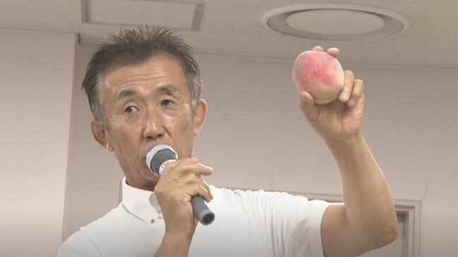 「モモは山梨のブランドそのもの」ふるさと納税の返礼品でクレームも 対策で品質基準を確認する目合わせ会|TBS NEWS DIG