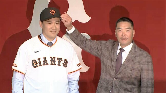 田中将大が“クリスマス”に入団会見「2025年はやり返したい」　背番号「11」、単年1.6億円プラス出来高で契約|TBS NEWS DIG
