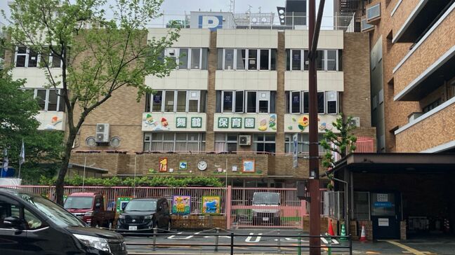 「解体作業中に気分不良者がいる」福岡市の認定こども園で一酸化炭素発生か 作業員3人と園児4人を搬送|TBS NEWS DIG