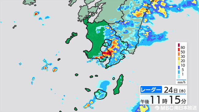 大崎町・東串良町・肝付町の洪水警報解除　大雨警報は継続中　鹿児島|TBS NEWS DIG