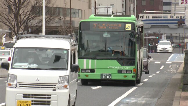 ”北九州市営バス”20日分の燃料確保へ　イラン情勢の緊迫化でこれまで軽油の入札が不調|TBS NEWS DIG