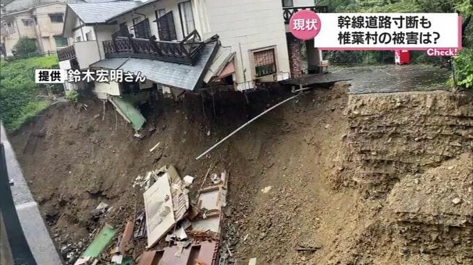 幹線道路が寸断　食品や日用品にも不安　台風14号　椎葉村の現状を住民に聞く　|　MRTニュース ｜ ＭＲＴ宮崎放送