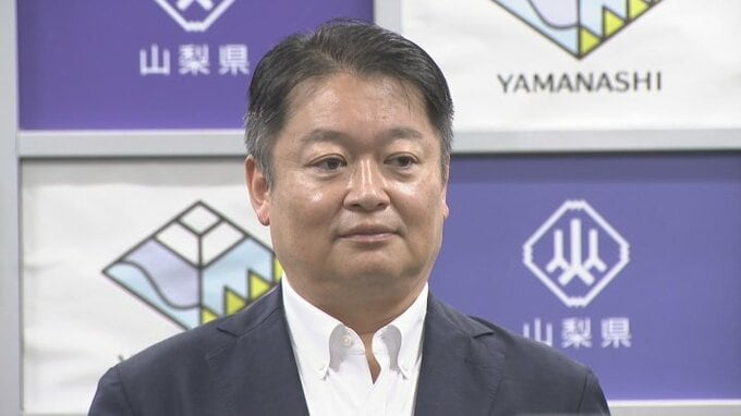 山梨県の長崎知事が代表の政治団体　県医師連盟からの50万円分　収支報告書に記載漏れ　|　山梨のニュース | ＵＴＹテレビ山梨