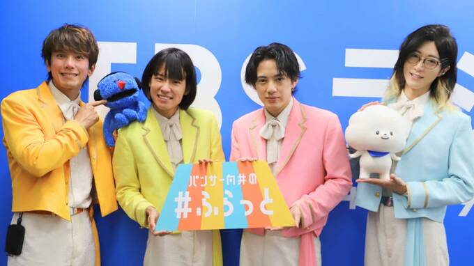 会社に内緒で応募？「モナキ」が明かす合格までの空白の2か月|TBS NEWS DIG