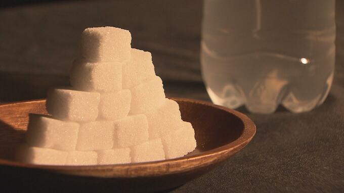その飲み物、角砂糖何個分？砂糖に依存の悪循環『ペットボトル症候群』防ぐには…　|　福島のニュース│TUF