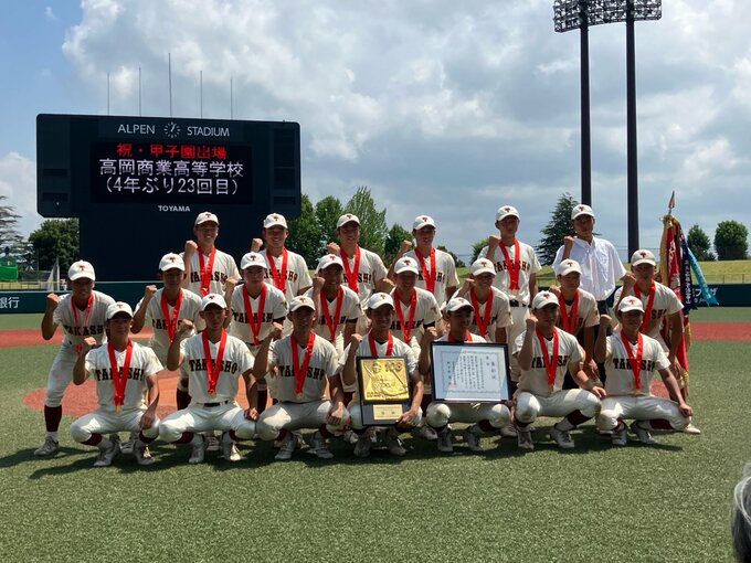 【速報】高岡商業　初戦は大会6日目第3試合、高川学園と対戦　富山勢は2年連続で同じ対戦相手に　夏の高校野球　|　富山のニュース｜天気・防災｜チューリップテレビ