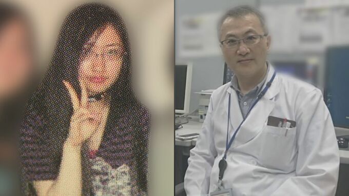 【すすきの首切断】田村瑠奈被告の父親・修被告の初公判「殺害や損壊の目的は知らなかった」メモを読み上げ、無罪主張|TBS NEWS DIG