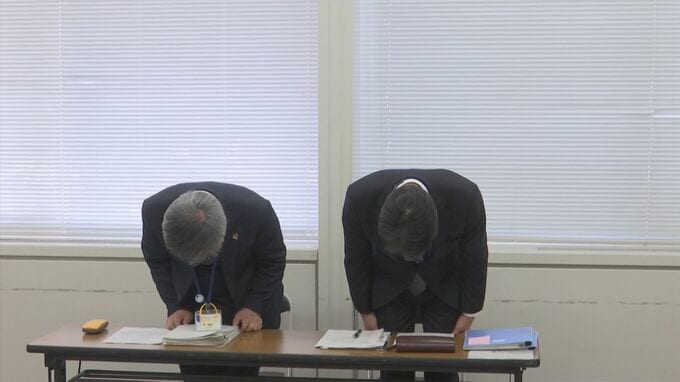 「自分の車よりアクセルが軽くて…」50キロ超のスピード違反に不適切な会計処理　小学校教諭ら2人を懲戒処分　鳥取県教育委員会　|　BSSニュース | BSS山陰放送