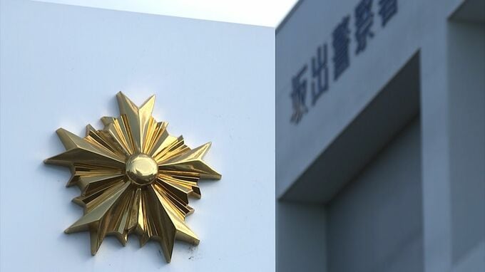 リサイクルショップで9万4930円相当のベストなど7点を盗んだ疑いで無職の男（32）を逮捕【香川】|TBS NEWS DIG