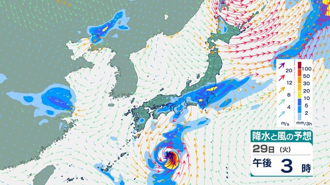 【最新】気象庁の週間天気予報（9月29日〜10月5日）　台風26号(スリゲ)の影響は？　荒天・大しけ・警報級大雨のおそれも　進路予想・10月8日(木)にかけての雨風シミュレーション【気象庁28日発表】|TBS NEWS DIG