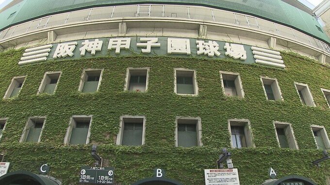 【夏の甲子園】本命・大阪桐蔭に死角は？仙台育英の夏連覇、春優勝の山梨学院は？高校野球の取材歴《ほぼ50年》MBS森本アナが「横浜・広陵・享栄に注目するワケ」|TBS NEWS DIG