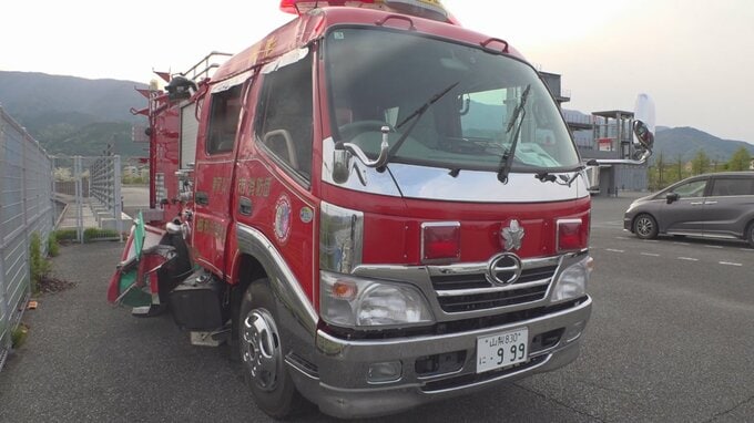 緊急走行中の消防車両と乗用車が出会い頭に衝突　双方の車両あわせて4人が重軽傷　山梨・南アルプス市　|　山梨のニュース | ＵＴＹテレビ山梨