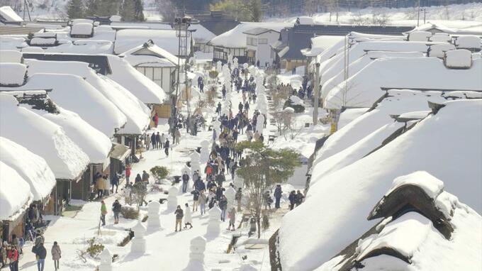 「来て。」割、18日正午受け付け開始　1泊8000円以上の宿泊料金で3000円割り引き　福島　|　福島のニュース│TUF