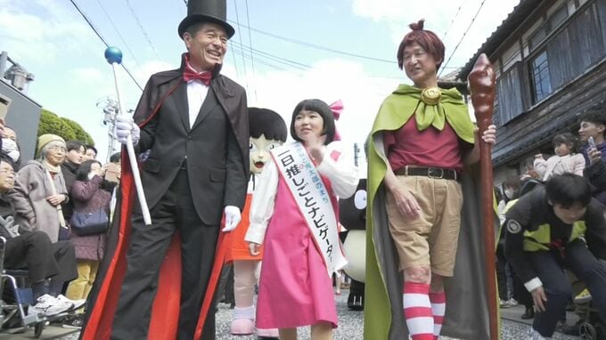 「鬼太郎」「ねこ娘」「砂かけ婆」「白うねり」全国から妖怪コスプレ続々…水木しげる生誕祭　妖怪大好き「永尾柚乃さん」に聞いた平井知事を妖怪に例えると？　|　BSSニュース | BSS山陰放送