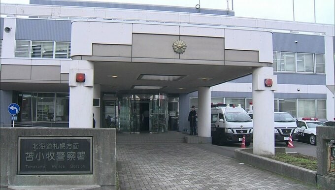 入浴施設の脱衣所で客のスマホ1台盗んだか　付近を歩いていた84歳男を調べると所持品にスマホ　窃盗容疑で逮捕　北海道苫小牧市|TBS NEWS DIG