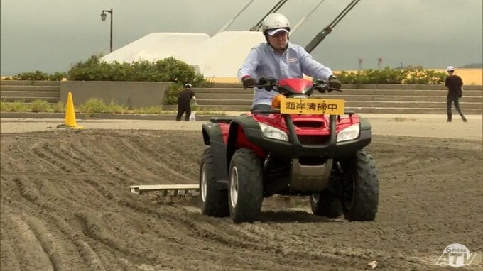 「短い夏を思う存分楽しんで」ホンダが独自開発の車両を使い砂浜を清掃　素足で歩ける砂浜を次世代へ　|　青森のニュース│ATV NEWS│青森テレビ