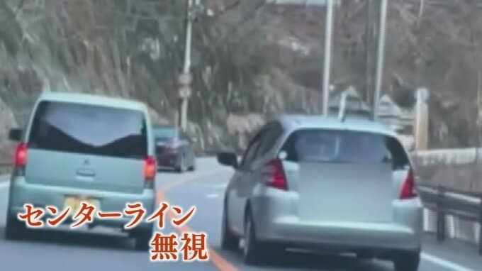 「やばっ　抜いていったよ」片側一車線の山道の国道　危険な追い越し　一部始終をカメラが捉える　|　山梨のニュース | ＵＴＹテレビ山梨