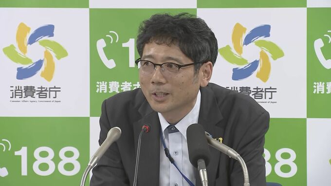 ビッグモーターに関する消費者からの相談件数は1年間で1500件近く 5年前と比べて約1.6倍　消費者庁「各省庁や業界団体と連携し被害救済に向けた策とる」 |TBS NEWS DIG
