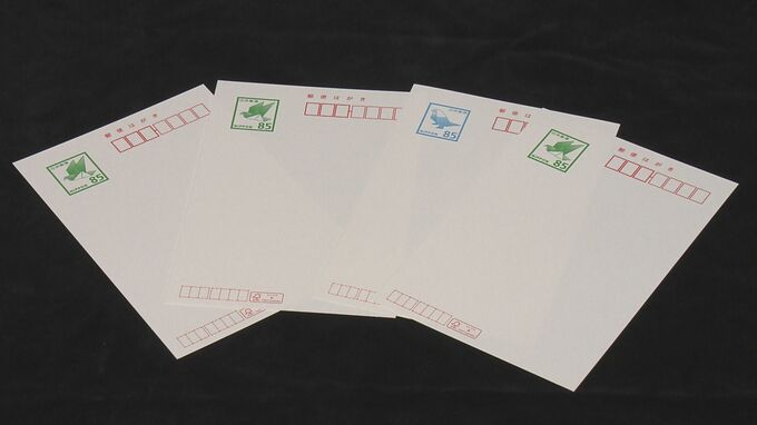 値上げの秋…郵便料金は30年ぶり、あの菓子も　一方、最低賃金も引き上げ　|　福島のニュース│TUF