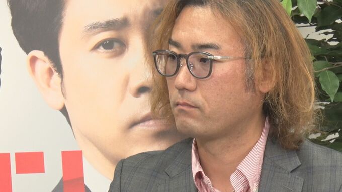 『ラストマン』が描く視覚障害者の“対等の関係性”と“当たり前”　原点は「純度100％の暗闇体験」|TBS NEWS DIG