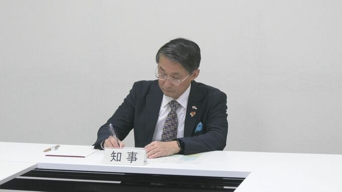 原子力安全対策３０ｋｍ圏内拡大で鳥取県も島根県並みの財源措置を　中国電力に改めて要望へ|TBS NEWS DIG