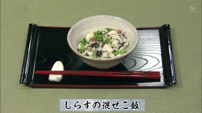 梅干しと塩昆布がアクセント「しらすの混ぜご飯」簡単レシピ【わっちtheキッチン】　|　青森のニュース│ATV NEWS│青森テレビ
