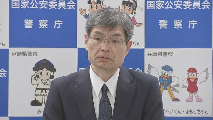 マイナカードや免許証のICチップで“本人確認”を義務化へ　特殊詐欺で悪用される銀行口座開設を防ぐため|TBS NEWS DIG