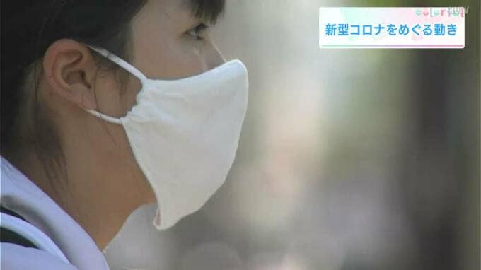 「医療崩壊は始まっていた」医師が振り返る2022年のコロナ対策…“検査”と“ワクチン”で迎える第8波　|　高知のニュース・天気｜KUTV NEWS | KUTVテレビ高知