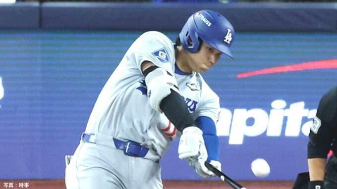 大谷翔平、第4打席でWS1号!松井秀喜以来、日本選手2人目の“ワールドシリーズ弾” 悪夢の9失点後に意地の一発|TBS NEWS DIG