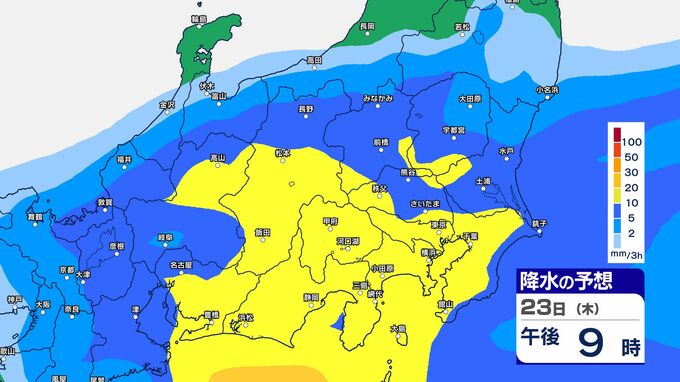 【気象情報】関東甲信　きょう23日(木)～24日(金)午前にかけて雨【雨のシミュレーション画像掲載】27日(月)に再び雨|TBS NEWS DIG