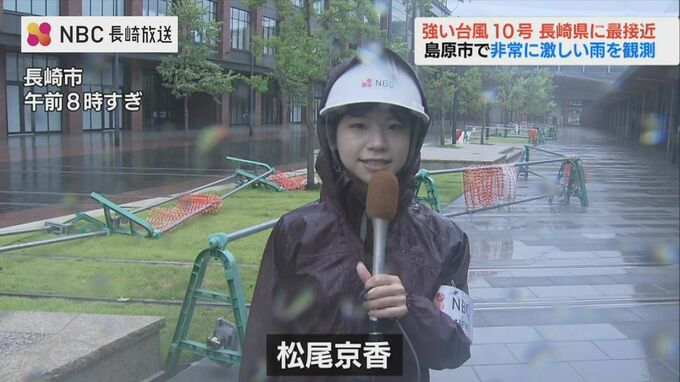 台風10号　看板落下・トラック横転・風で転倒など県内9人けが|TBS NEWS DIG