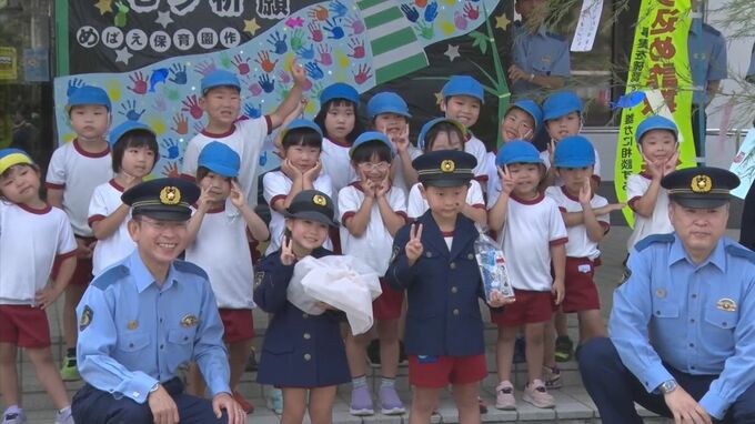 「こうつうじこにあいませんように」…園児らが願いを込めて〝七夕飾り〟 島根県益田市　|　BSSニュース | BSS山陰放送