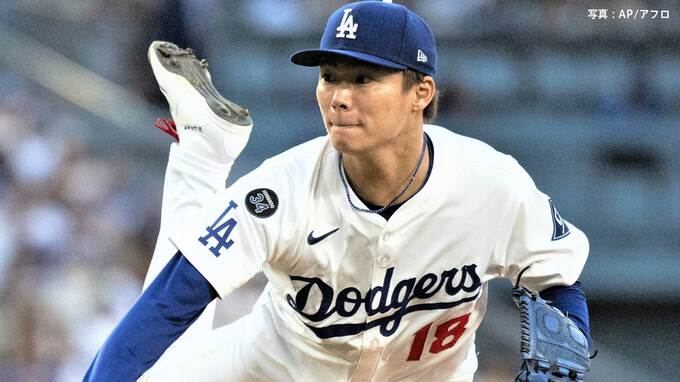 “これぞエース”山本由伸 7回1安打今季最多の110球の熱投で6勝目の権利、相手打線2巡目からスプリットを解禁し完璧な配球 |TBS NEWS DIG