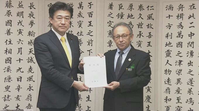 陸自訓練場計画　現地視察後に「私が改めて検討を指示」と木原大臣　玉城知事は白紙撤回求める　|　沖縄のニュース｜RBC 琉球放送