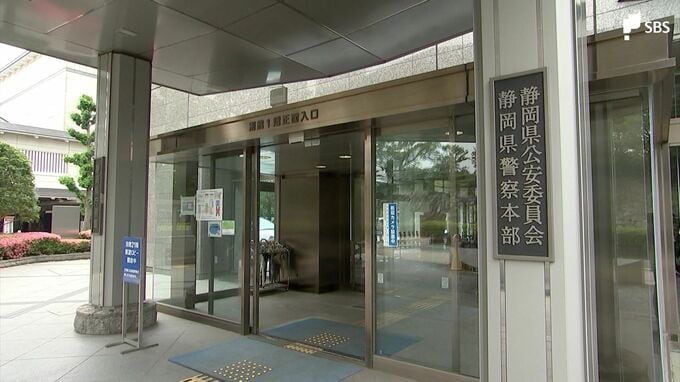 仲間と共謀して民家に侵入、金品15万円余りを盗んだ疑い 建設作業員の男逮捕 「トクリュウ」の犯行視野に捜査＝静岡県警|TBS NEWS DIG