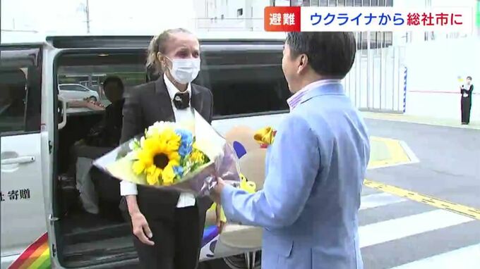 「今は安全をすごく感じている」避難してきたウクライナ人女性を総社市が受け入れ【岡山】　|　岡山・香川のニュース | 天気 | RSK山陽放送