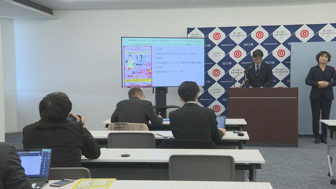 卓球女子元日本代表の石川佳純さんが山口凱旋・サンクスツアー完走記念のイベント開催　山口|TBS NEWS DIG