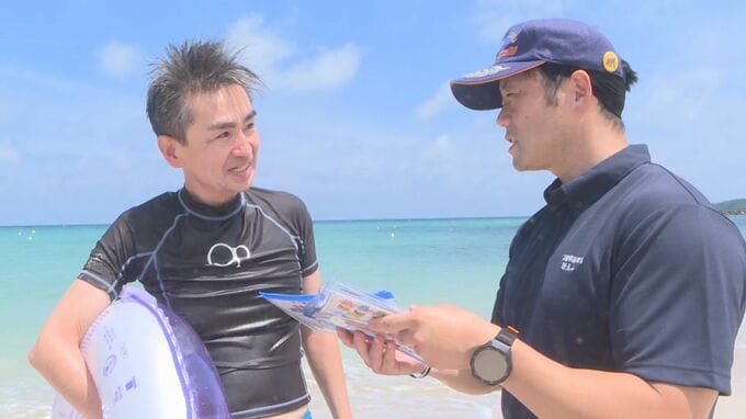 水難事故防止へ！海上保安部や警察など5機関が合同パトロール　|　山口のニュース・天気・防災｜tys NEWS｜ｔｙｓテレビ山口