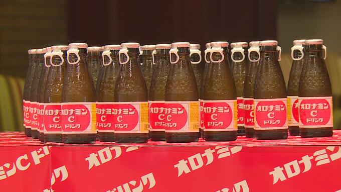 元気ハツラツ！飯坂温泉で「オロナミンC」プレゼント　7月3日はオロナミンCの日　福島　|　福島のニュース│TUF