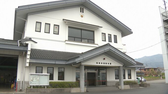 消防隊員が記録用「デジタルカメラ」を紛失　個人情報が含まれる画像データが入っている可能性　須坂市消防本部　長野　|　SBC NEWS | 長野のニュース | SBC信越放送