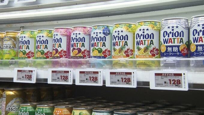 オリオングループ　上場見据え初の連結決算発表　売上高288億円・増収増益　韓国などでビール販売好調|TBS NEWS DIG