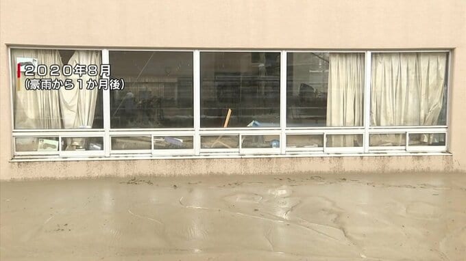 「支流の危険性 見て分かっていたのに」熊本豪雨・球磨川氾濫で入所者14人死亡　高齢者施設など訴える遺族が初弁論　熊本　　|　熊本のニュース｜RKK NEWS｜RKK熊本放送