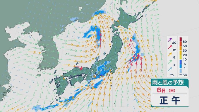 【“お花見”の参考に】週末の東海・北陸・関東は「花見は土曜日がおすすめ」か 低気圧が日本海を通過し日曜日は西日本から東日本は雨が降るところも 雨と風シミュレーション　|　石川県のニュース｜MRO北陸放送