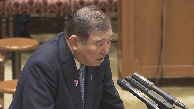 消費税減税めぐり　石破総理「税率を引き下げることは適当ではない」