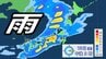 【今後の雨】雷を伴い激しい雨が降り大雨の所も　9日~10日にかけて低気圧と前線が通過　土砂災害・低い土地の浸水・河川の増水などに注意【最新・雨と風のシミュレーション】　|　愛媛のニュース - Nスタえひめ｜あいテレビは6チャンネル