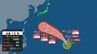 【 台風情報 】台風18号(ソウデル) 発達しながら北西へ　24日には暴風域を伴って非常に強い勢力で日本の南へ【進路予想と雨風シミュレーション・19日午後3時50分 気象庁発表】|TBS NEWS DIG